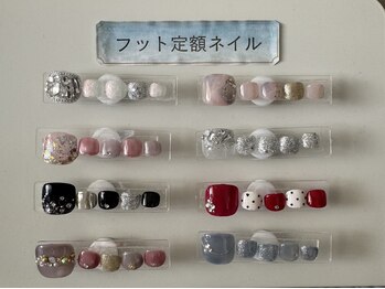 ドットエム(.m)/フットネイル定額