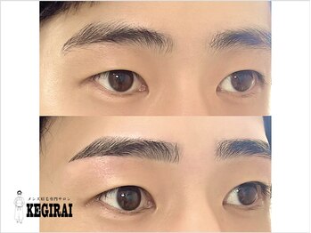 ケギライ 新宿店(kegirai)/眉毛/眉毛サロン メンズ/kegirai