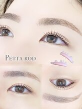 アイモア 江南店(eye mor.)/まつ毛パーマ