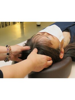 疲れを解消したい