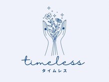 よもぎ蒸し スウェディッシュマッサージ TIMELESS【タイムレス】