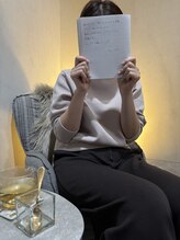 クリスタリオサーナエヌ 自由が丘(crystallo Sana N)/