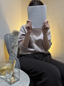 クリスタリオサーナエヌ 自由が丘(crystallo Sana N)/