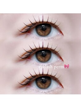 アイモア 名東区 藤が丘店(eye mor.)/服部Design☆まつげパーマ