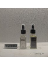 ジェイフェリーク(J Feerique)/ハンドトリートメントオイル