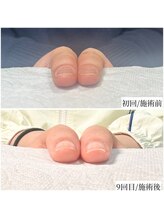 サロン クリスタル(Salon Crystal)/