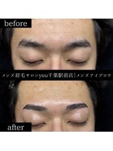 ユー 千葉駅前店(you)/ビフォ－アフター写真