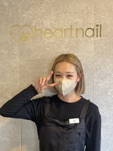 はあとねいる 上田店&nbsp;AOI 