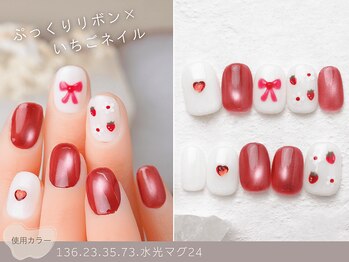 ナイスネイル 大森店(NICE NAIL)/60種類から選ぶトレンドネイル