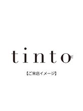 ティントアイラッシュ 東久留米店(tinto eyelash)/