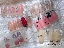 ミッドポイント(mid point)/