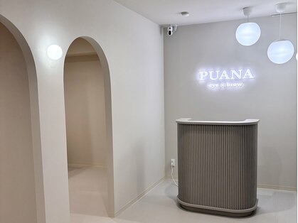 サロン プアナ(salon puana)の写真