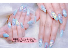 ラベンダー(Lavender)の雰囲気（フィルイン・パラジェル/長さ出し×持ち込み個性も思いのまま♪）
