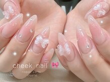 リル ビューティー ラボ(LILU BEAUTY LAB)