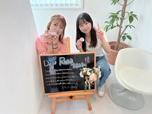 モアトゥインクル 福山神辺店(MORE twinkle)の雰囲気（丁寧なカウンセリング★初めてでも大丈夫★38度の照射で熱くない）