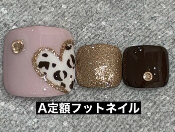 レオパード×ハート