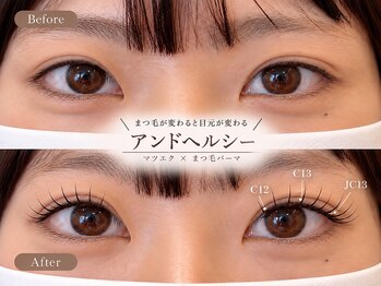エープラス 日立(Aplus)/マツエク100本×まつ毛パーマ
