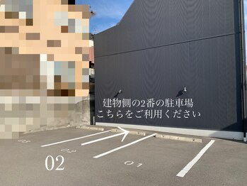 サロンドスパ(Salon de Spa)/駐車場のご案内