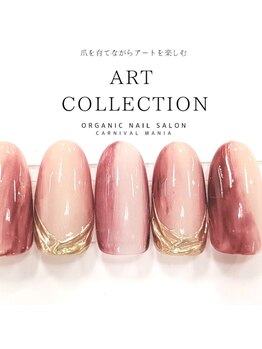 カーニバルマニア 大阪店(Carnival Mania)/ART COLLECTION