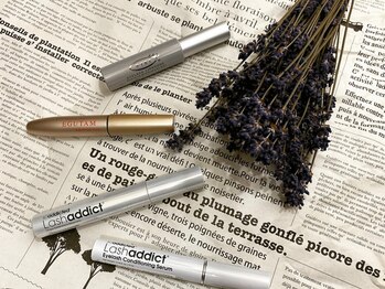 プレイン(PLAIN)/《まつ毛美容液》