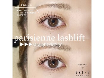 エストアール 博多口店(est-r.)/#パリジェンヌ▽ストレート