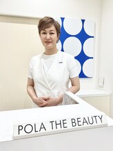 ポーラ ザ ビューティ 大宮西口店(POLA THE BEAUTY)&nbsp;大宮 西口店