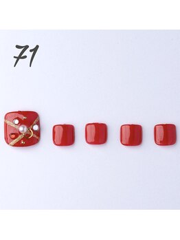 はあとねいる 箕面店/フットNo71