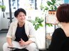 ～どれを選べばいいかわからない方専用クーポン☆～