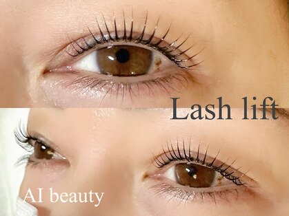 アイビューティー(AI beauty)の写真