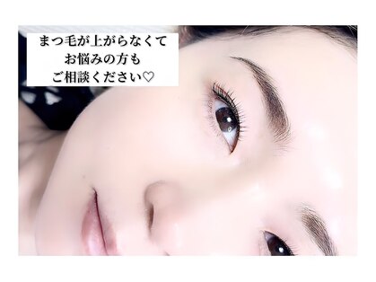 アンベリイルラッシュ(Embellir Lash)の写真