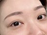 美眉スタイリング
