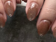 エクリュ(ecru)/南国市　マグネット　オフィス