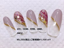 サロン ド リリ(Salon de LiLi)/