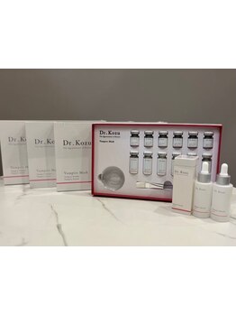 美白ケアをしたい