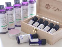 ねむりの森/ゆったり過ごす癒しの時間を堪能