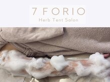 セブンフォリオ(7FORIO)の雰囲気（サウナ後に泡の美容液で体を包み込むリンパマッサージュもお薦め）
