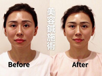 ウィル(will)の写真