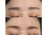 垢ぬけ♪眉カラー＆アイブロウWAX¥4950 流行りのナチュラルなふわ眉に！！