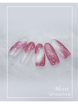 はあとねいる 尼崎立花店/定番デザインNo.115