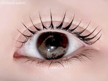 マリーゴールド 府内店(MARRY GOLD)/まつ毛パーマ