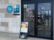 肌メンテ恋恋の雰囲気（グランマート中通店の目の前です）