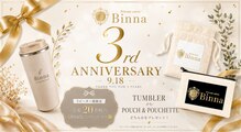 ビンナ 五反田店(Binna)