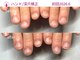 プラスワン(+1)の写真