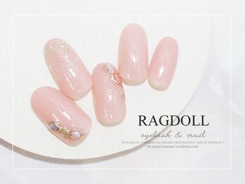 ベーシックコース