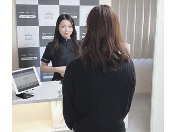 ラブホワイトニング 恵比寿店(LOVEホワイトニング)/お出迎え