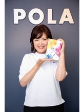 ポーラ ザ ビューティ 松原店(POLA THE BEAUTY)&nbsp;北口 