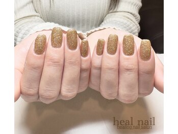 ヒールネイル(heal nail)/ゴールドラメ.
