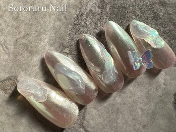 ソロルル ネイル(Sororuru Nail)/うるつやオーロラネイル