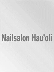 Nailsalon Hau'oli(オーナー)