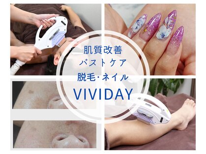 ヴィヴィディ(ViViDay)の写真